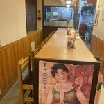 おとりさま 店内カウンター